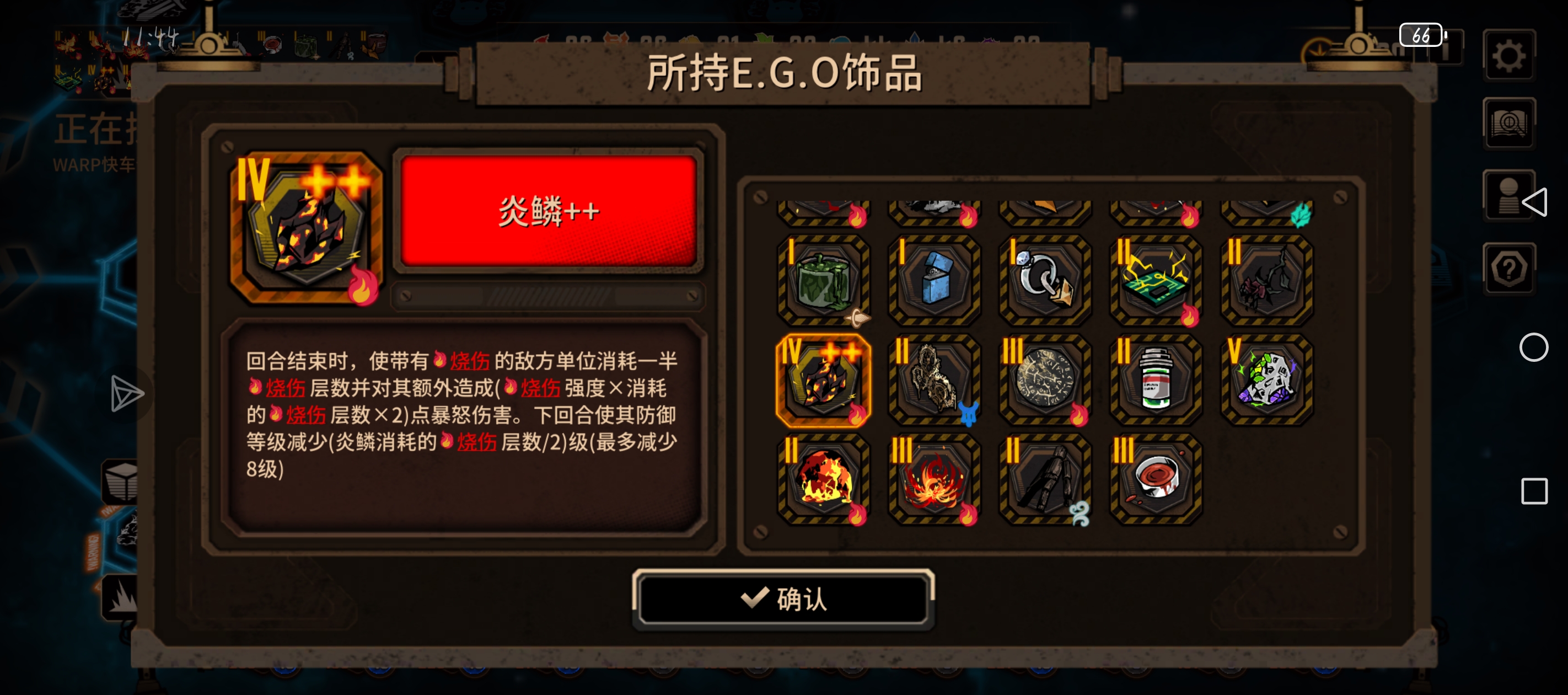 我和我的月之记忆来自普牢_图3
