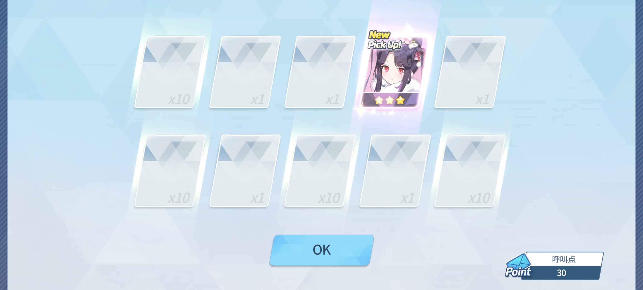 春锅还是爱我的😭😭😋_图1