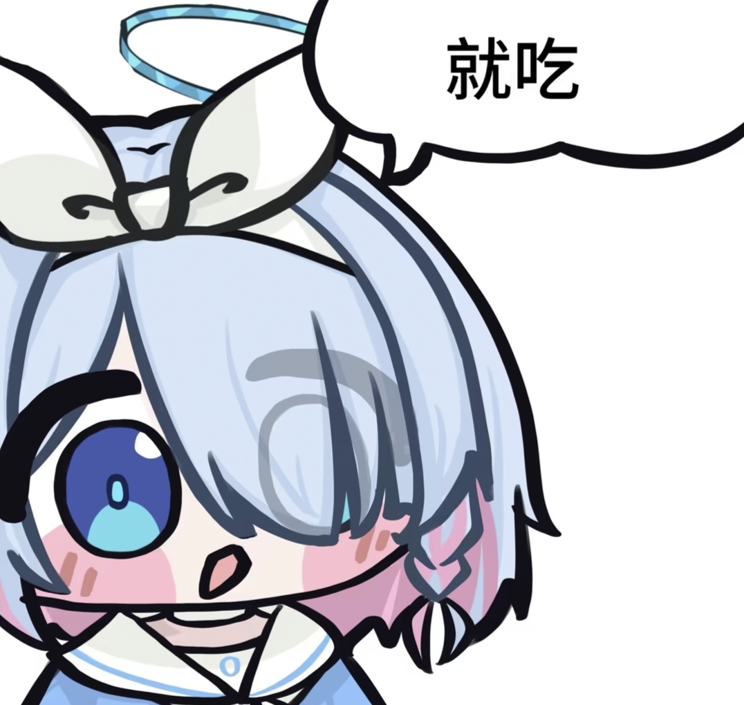 有点红了！_图3