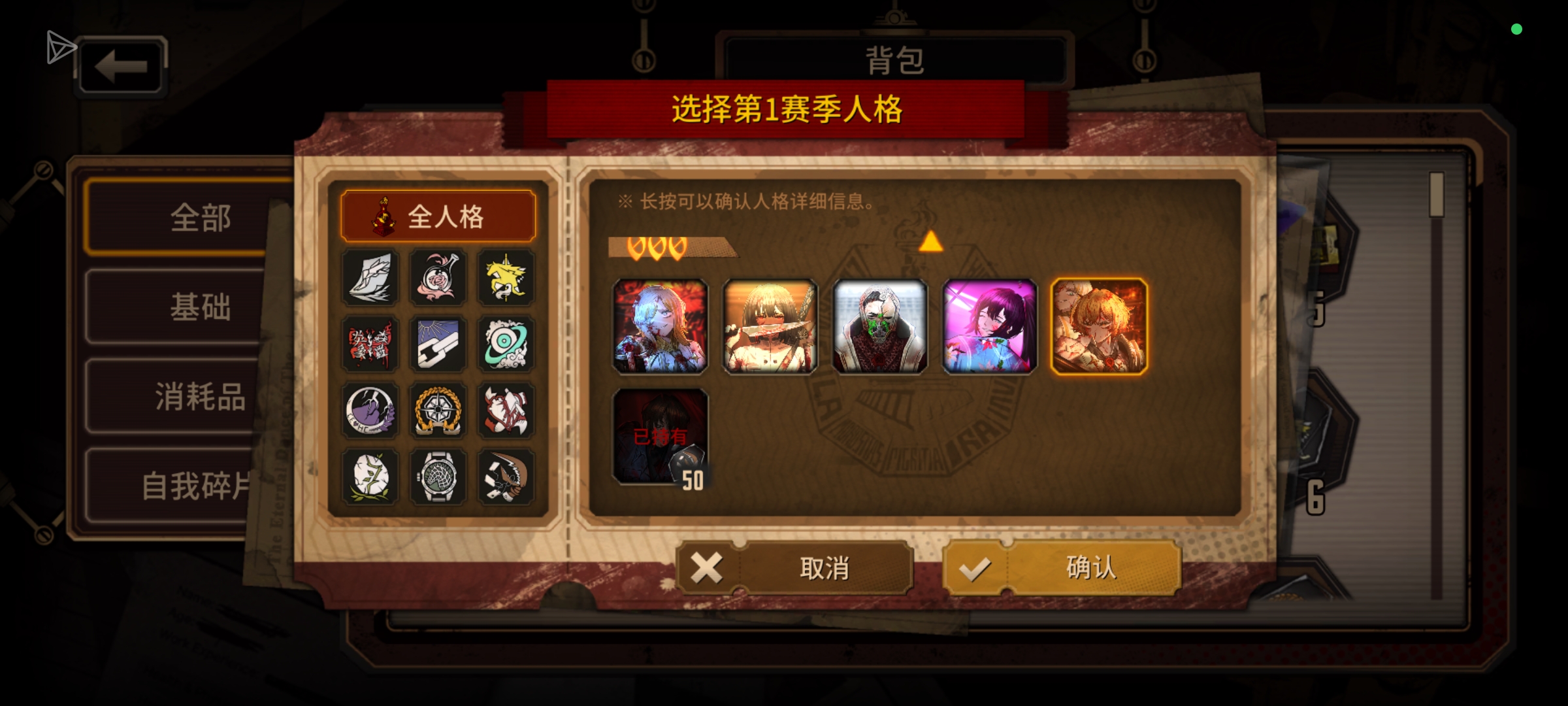 萌新求助，大佬帮帮_图2