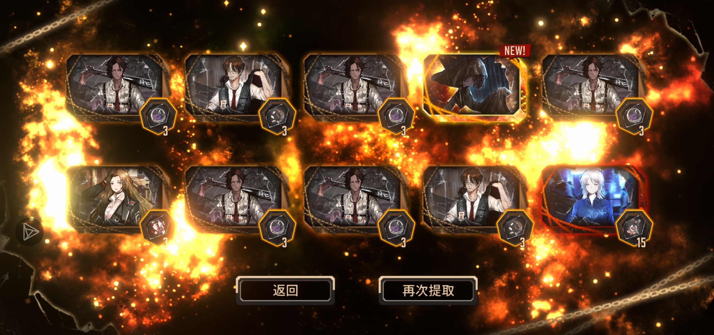 伞夫大王。_图2