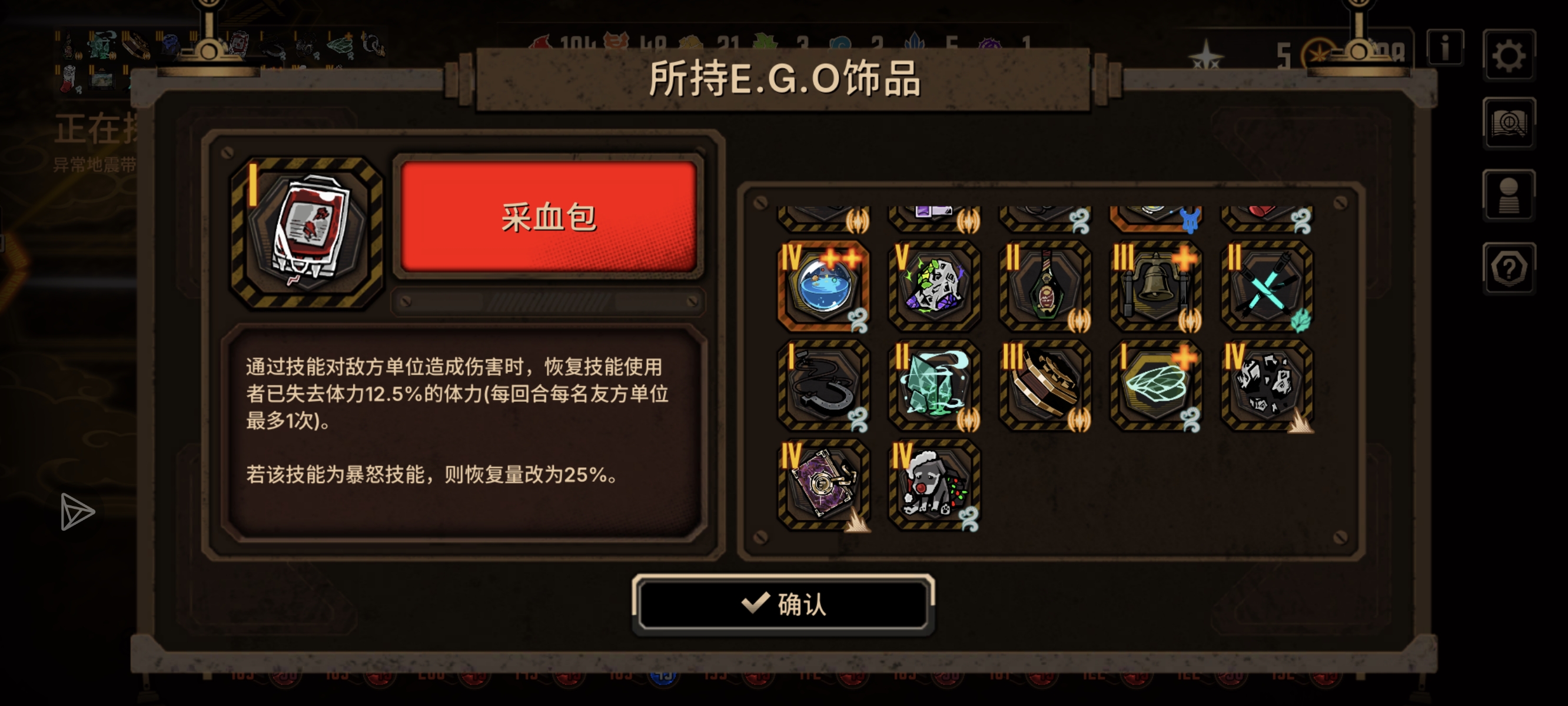 孩子们，不知道更新什么了_图3