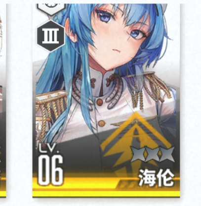 胜利女神国服口令码_图2