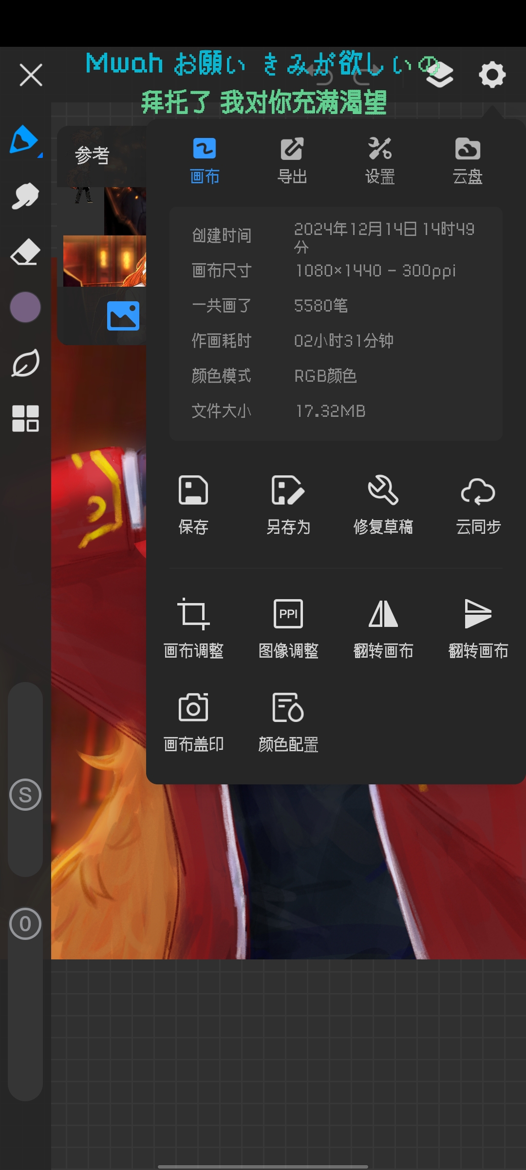 谁敢吃这个萌物玛玛_图2