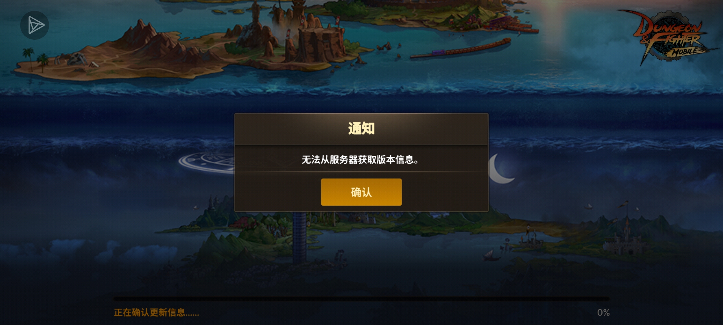 怎么回事？_图1