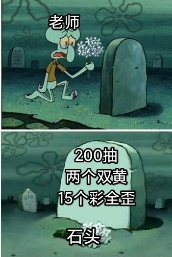 不要忘记你的初衷啊?_图2