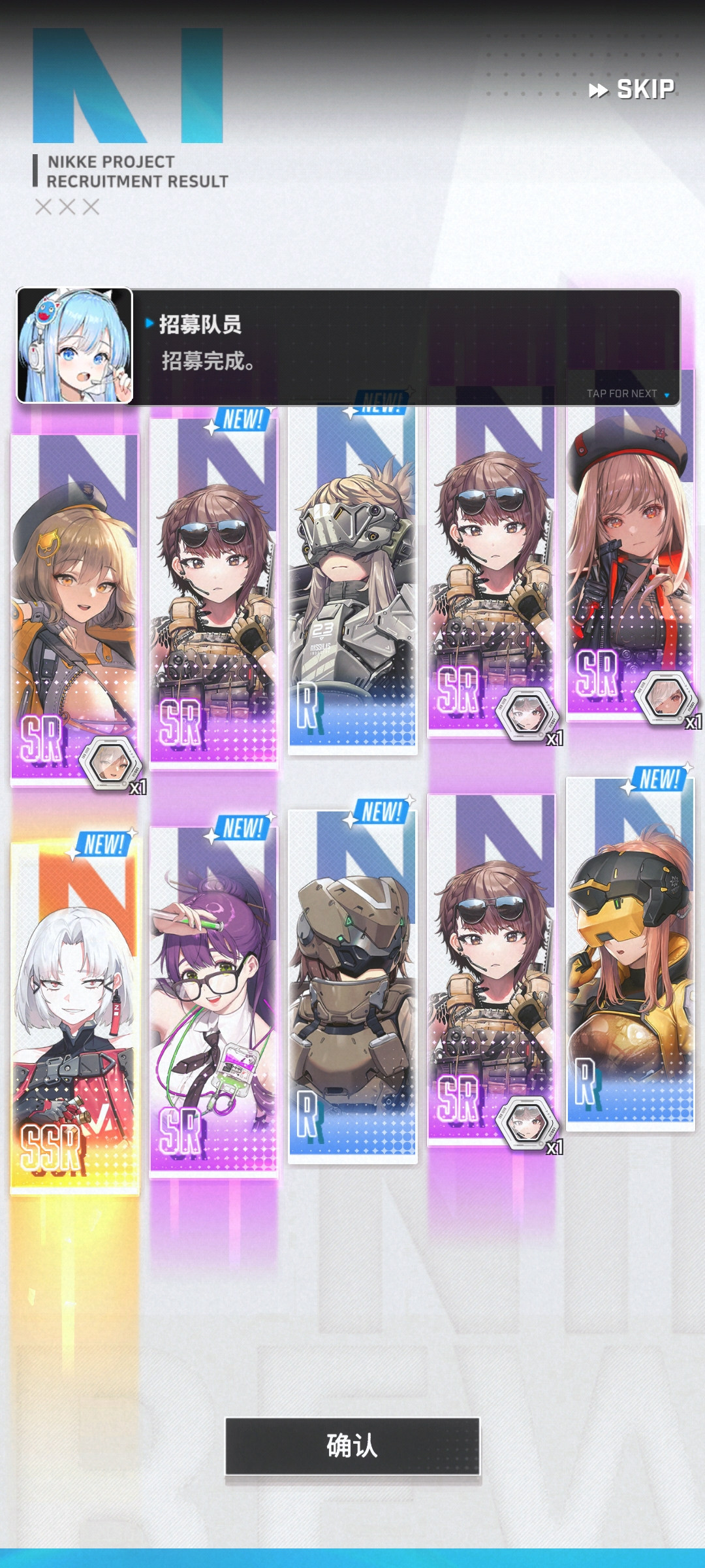 萌新刚入坑_图3