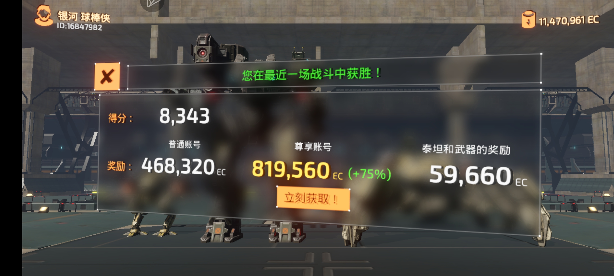 Ψ(￣(ｴ)￣)Ψ_图2