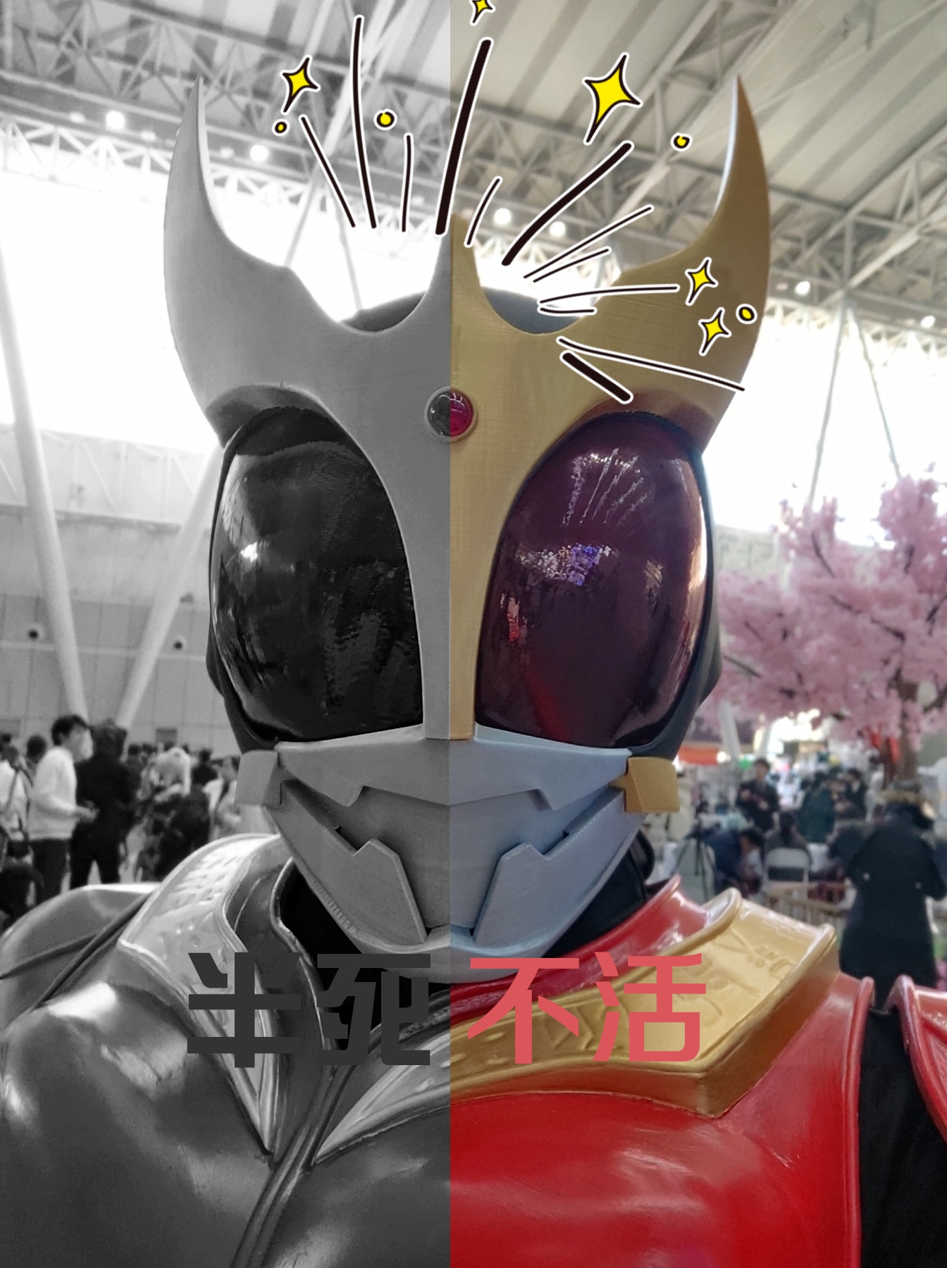 今日状态……_图1