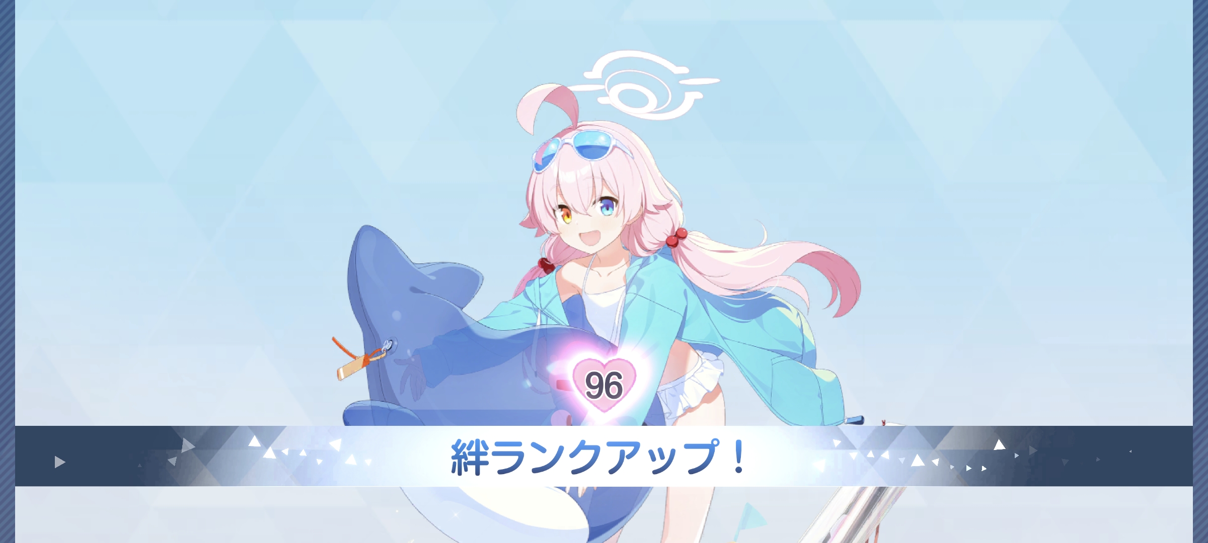这就升级了？_图1