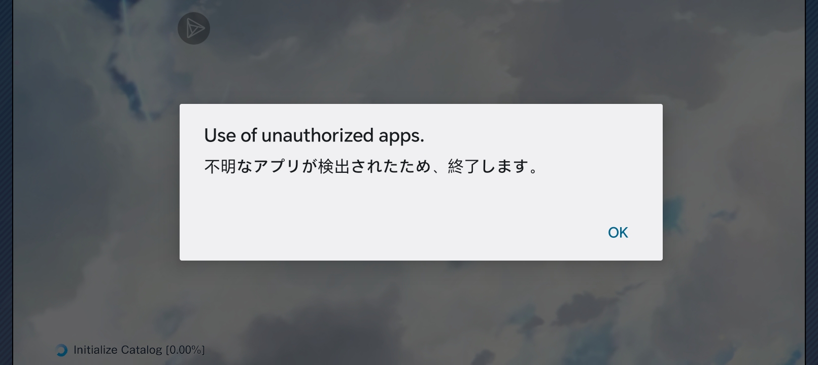这是怎么了？_图1