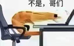 怎么没人玩啊_图1