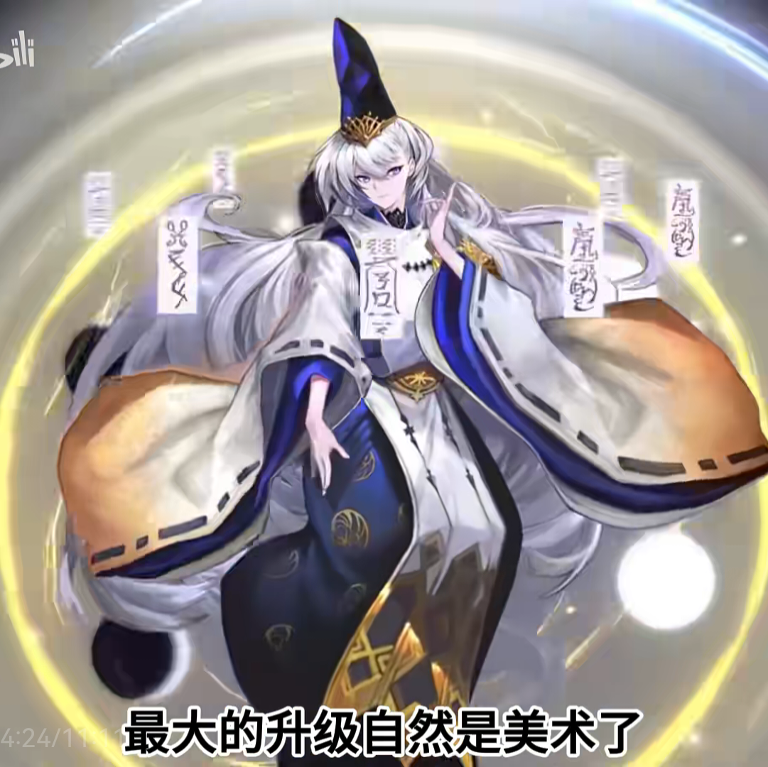 🔥影之诗续作《影之诗 Worlds Beyond》6月17日🎉_图3