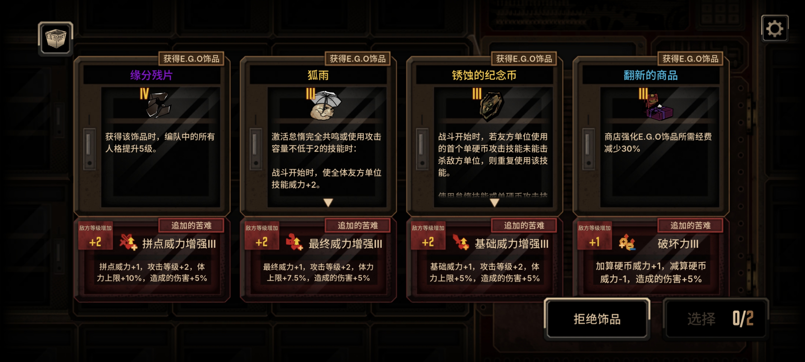 气笑了我不行了_图1