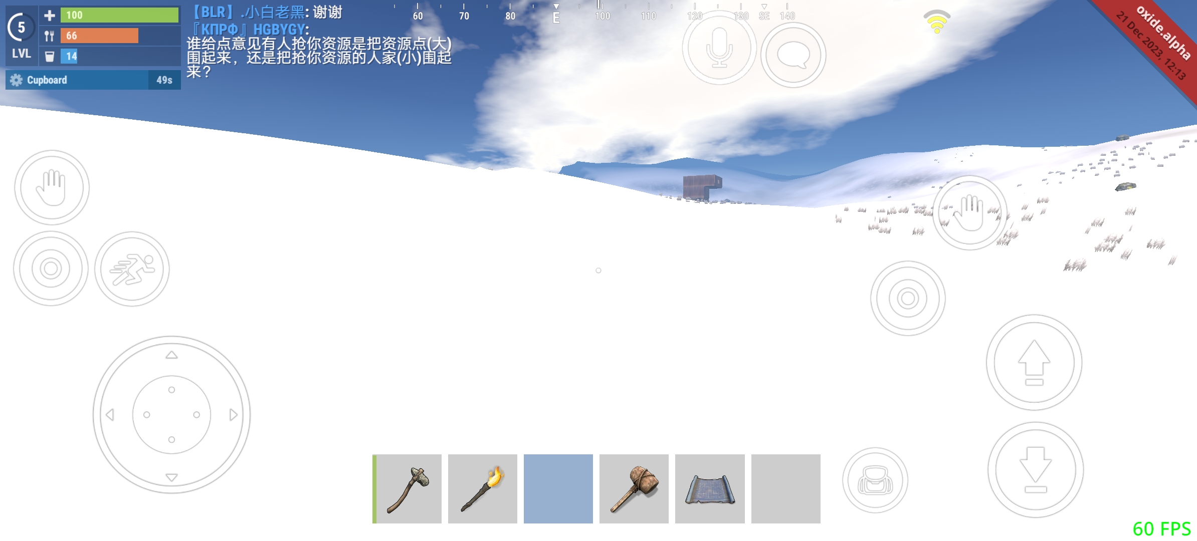 游戏:Oxide:Survival lsland(翻译过来是氧化物生存)_图1