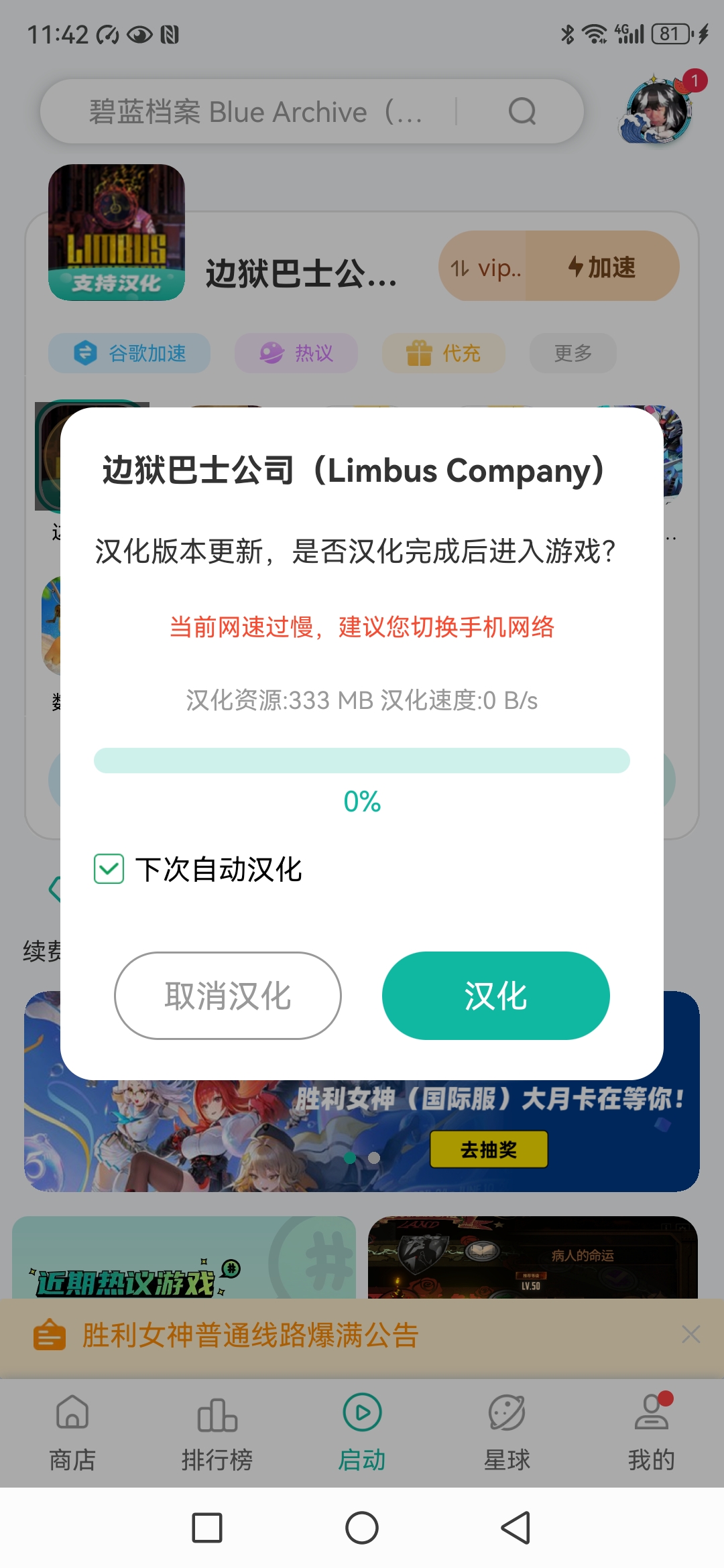 这就是小金，史山代码_图1