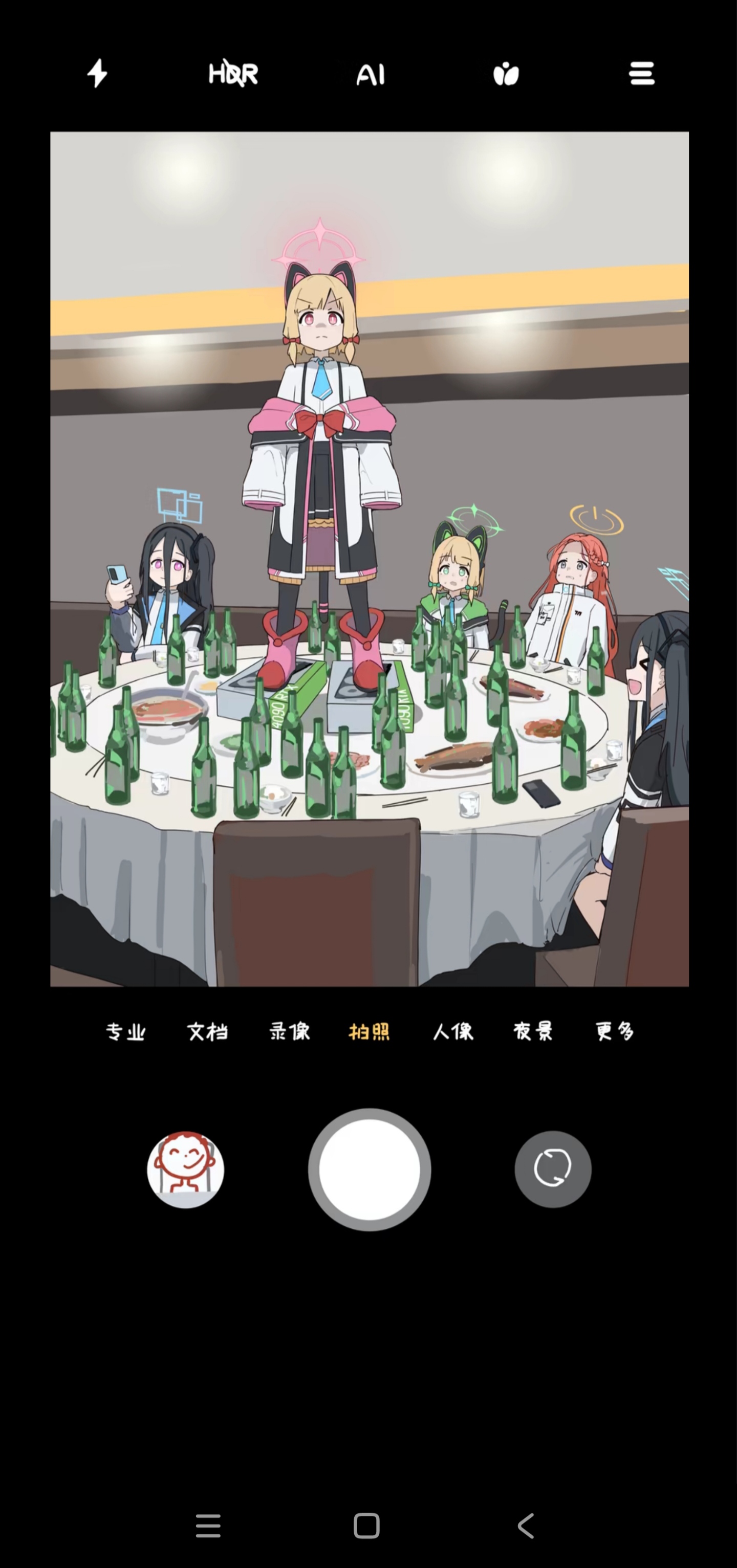 全体老玩家粒了_图1