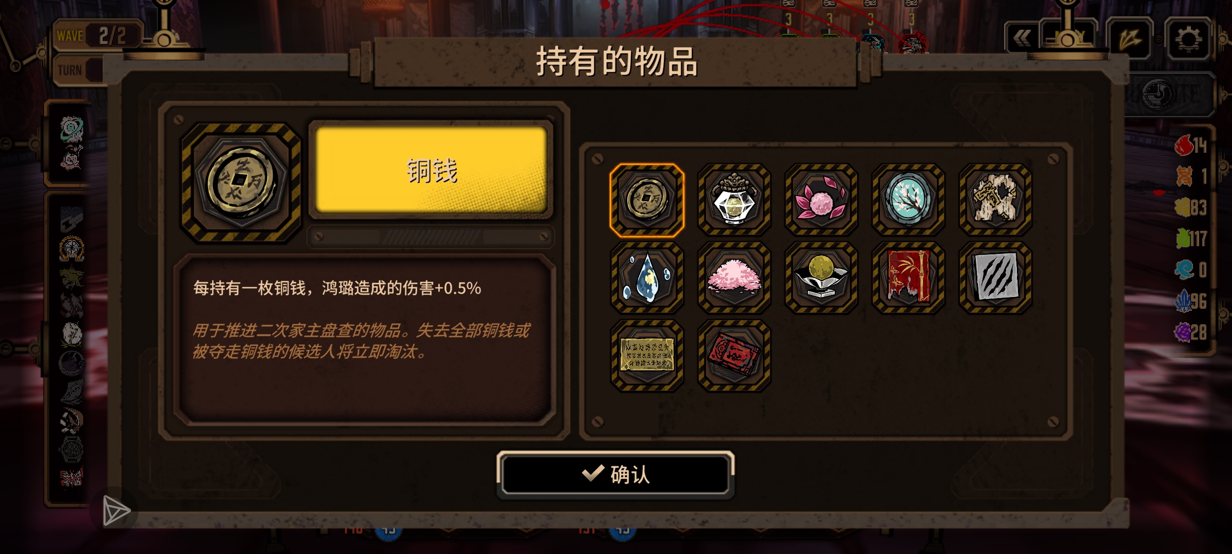 我把宝玉用成M了这件事_图2