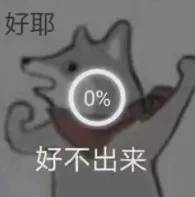 好消息，出货了，而且是连着两个人一起出_图2