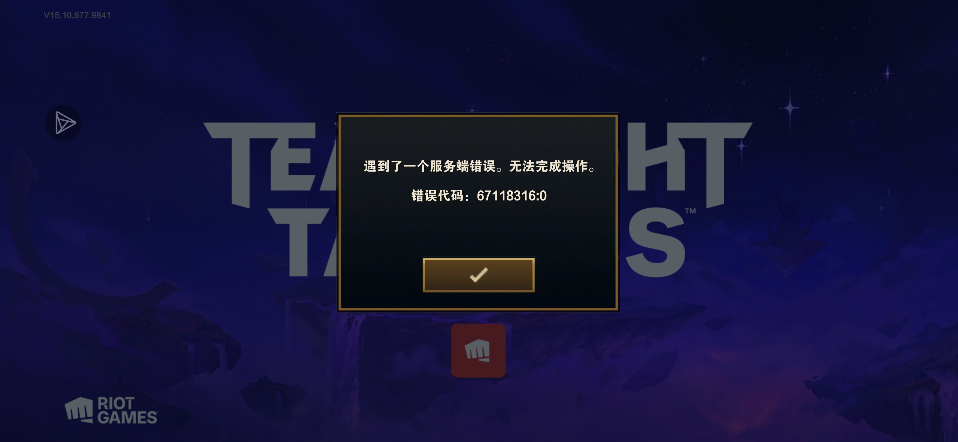 为什么？？？_图1