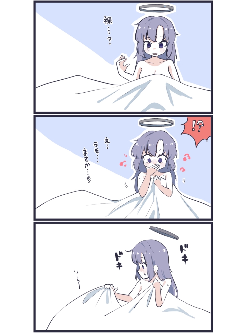 【漫画】♥小雪的恶作剧♥_图1