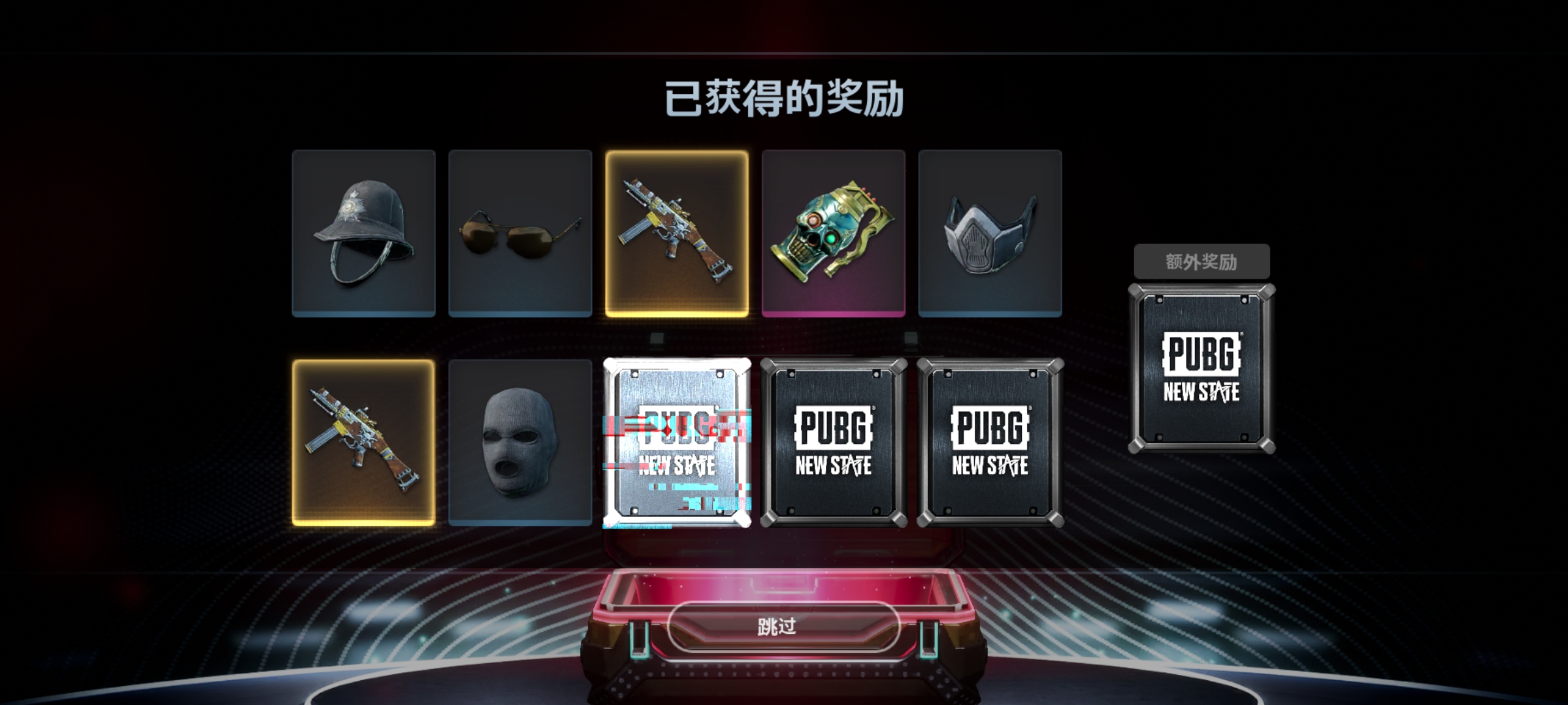 游戏玩家反馈热情，希望正式启动