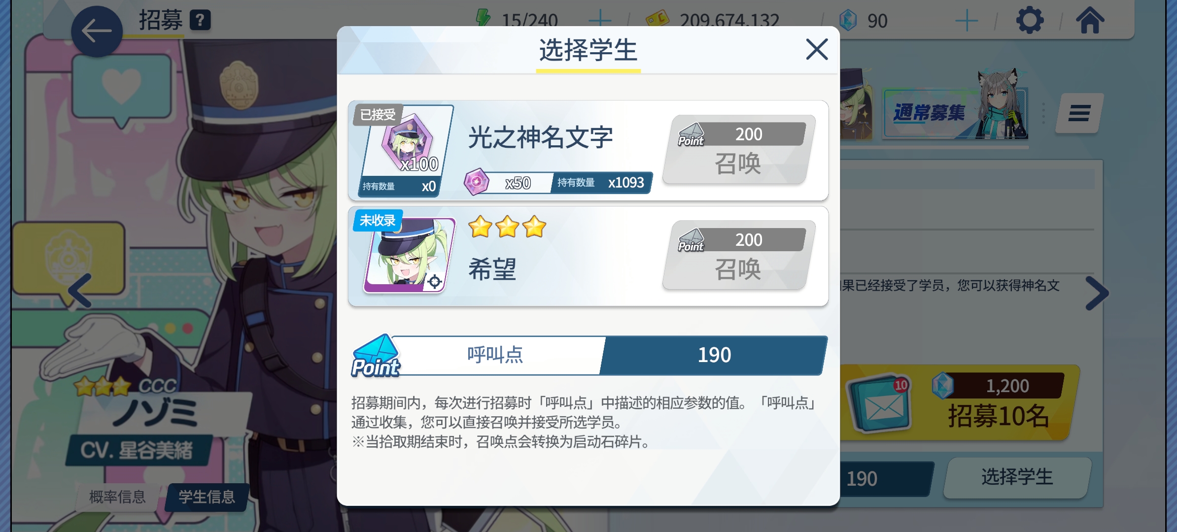 吃满了，没石头了_图3
