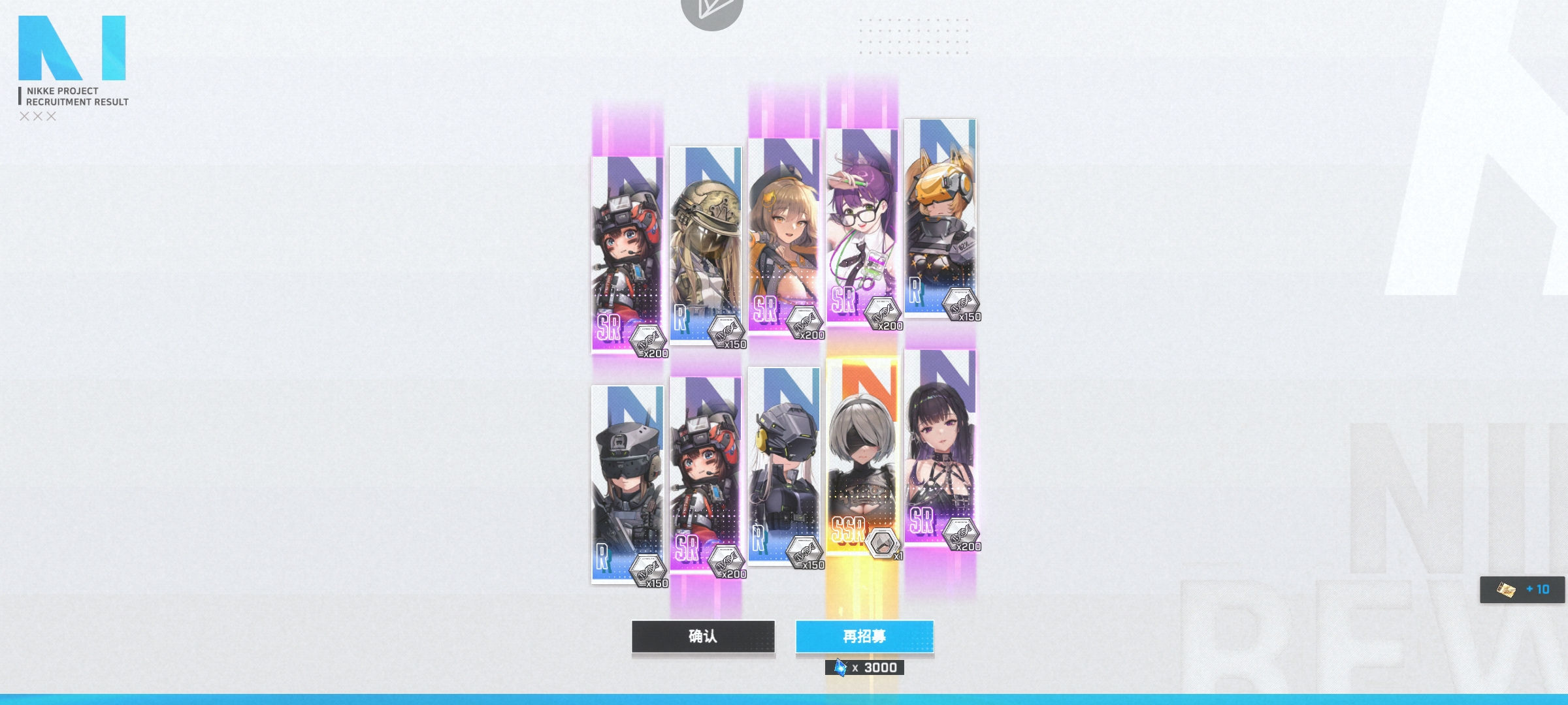 首次三金记录！！_图3