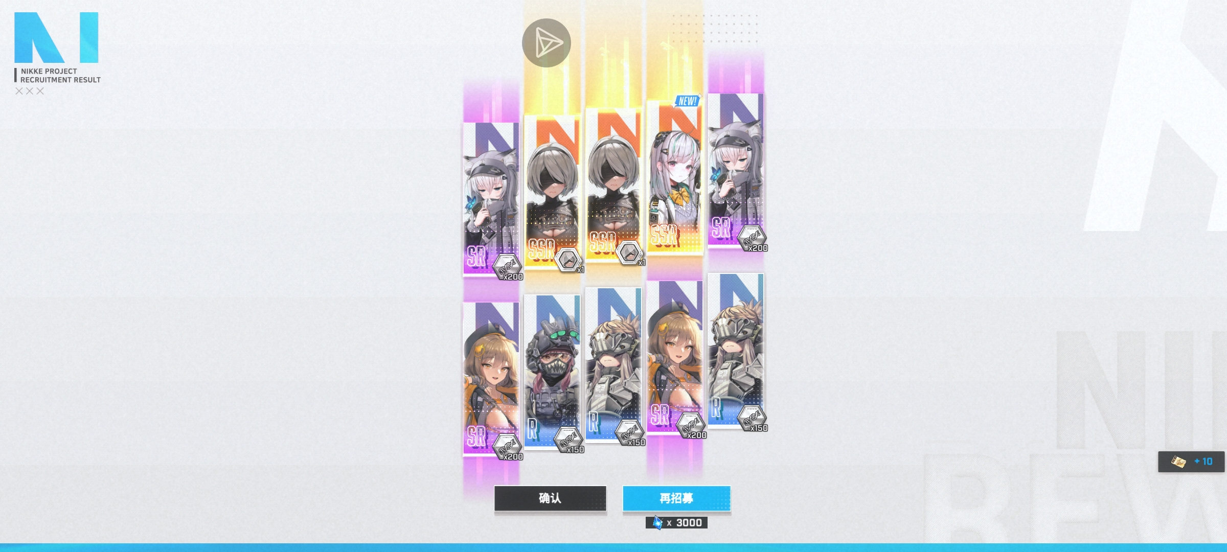 首次三金记录！！_图3