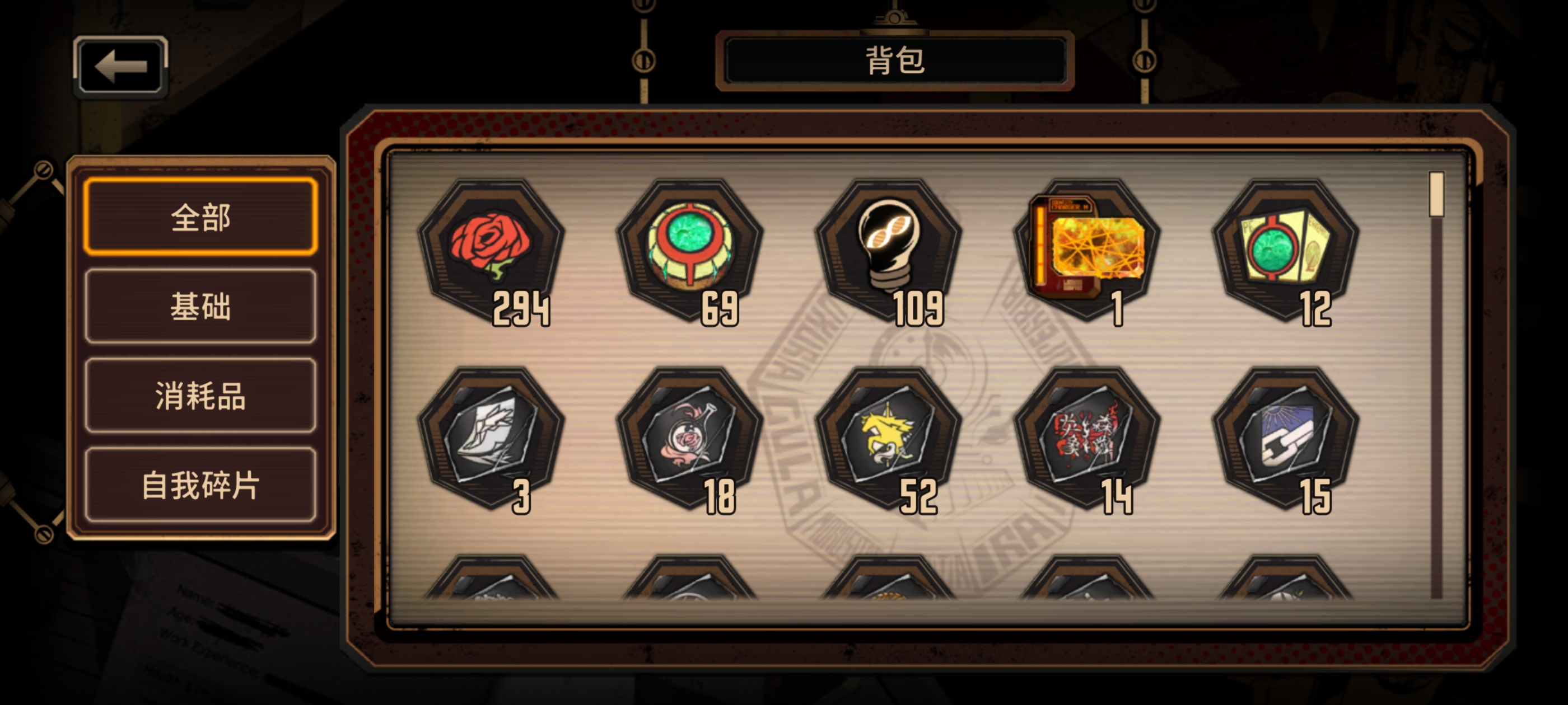 小号，不玩了，要的联系我_图3