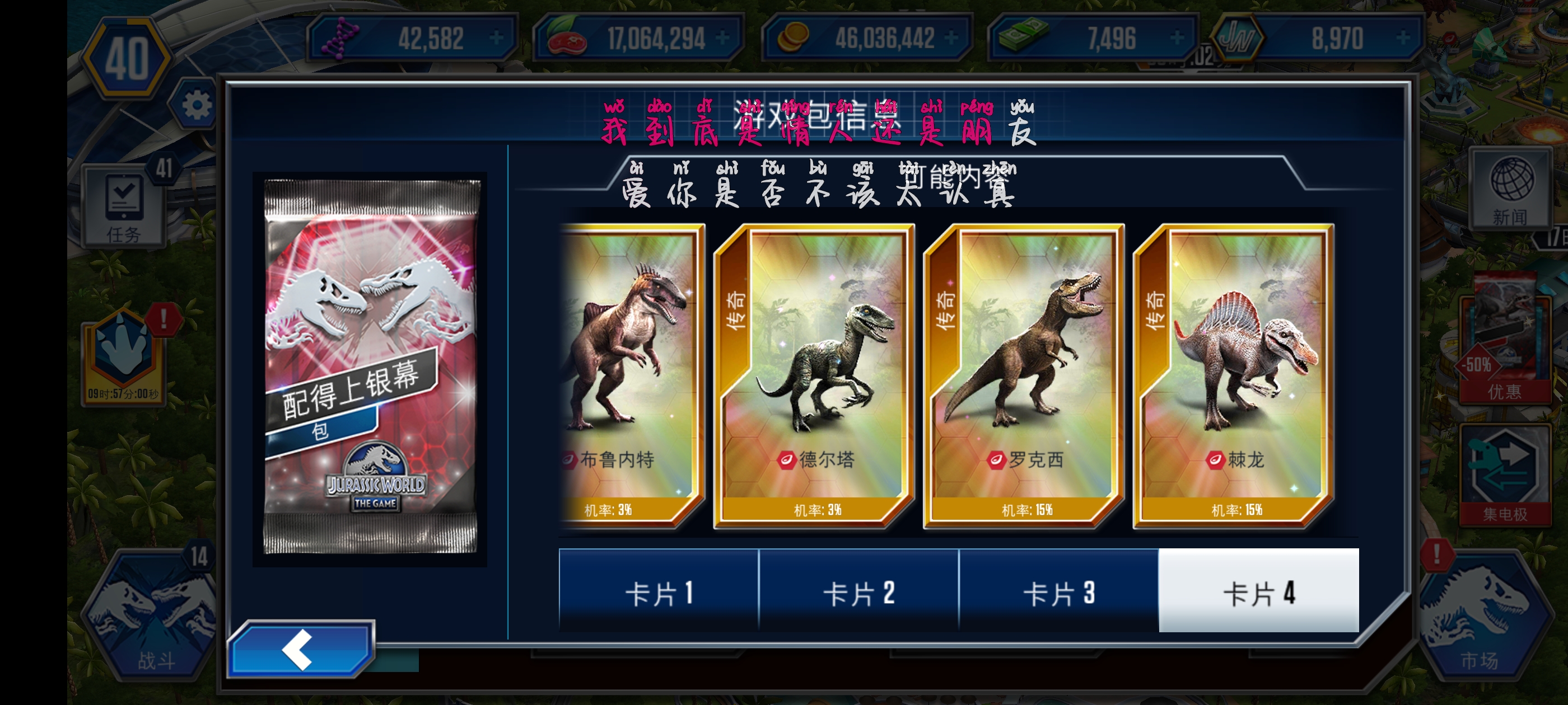 这活动可遇不可求_图1