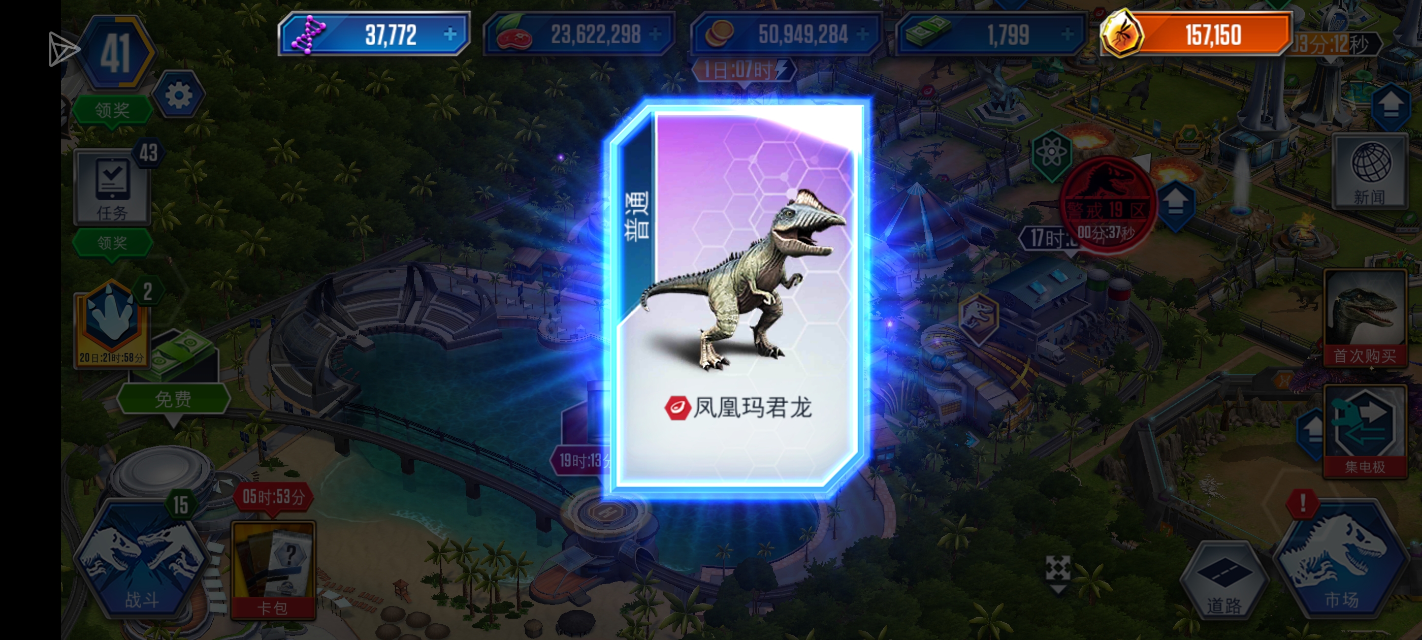 这怎么和我想的不一样_图1