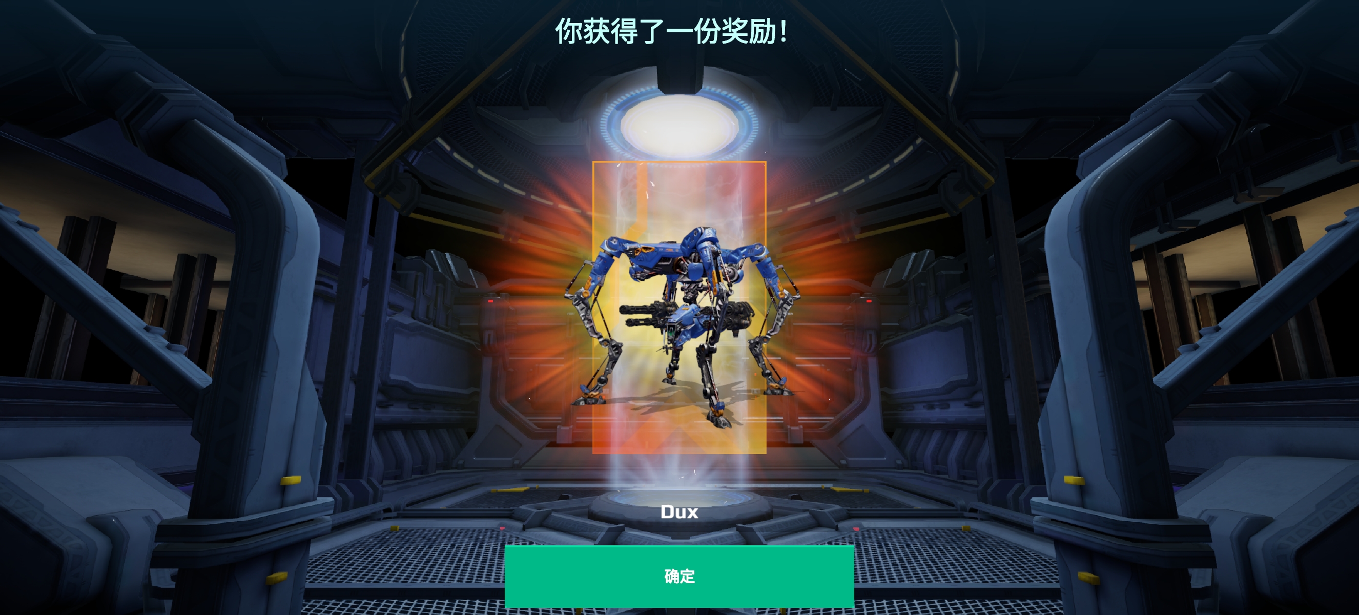哪个好用求幇_图2