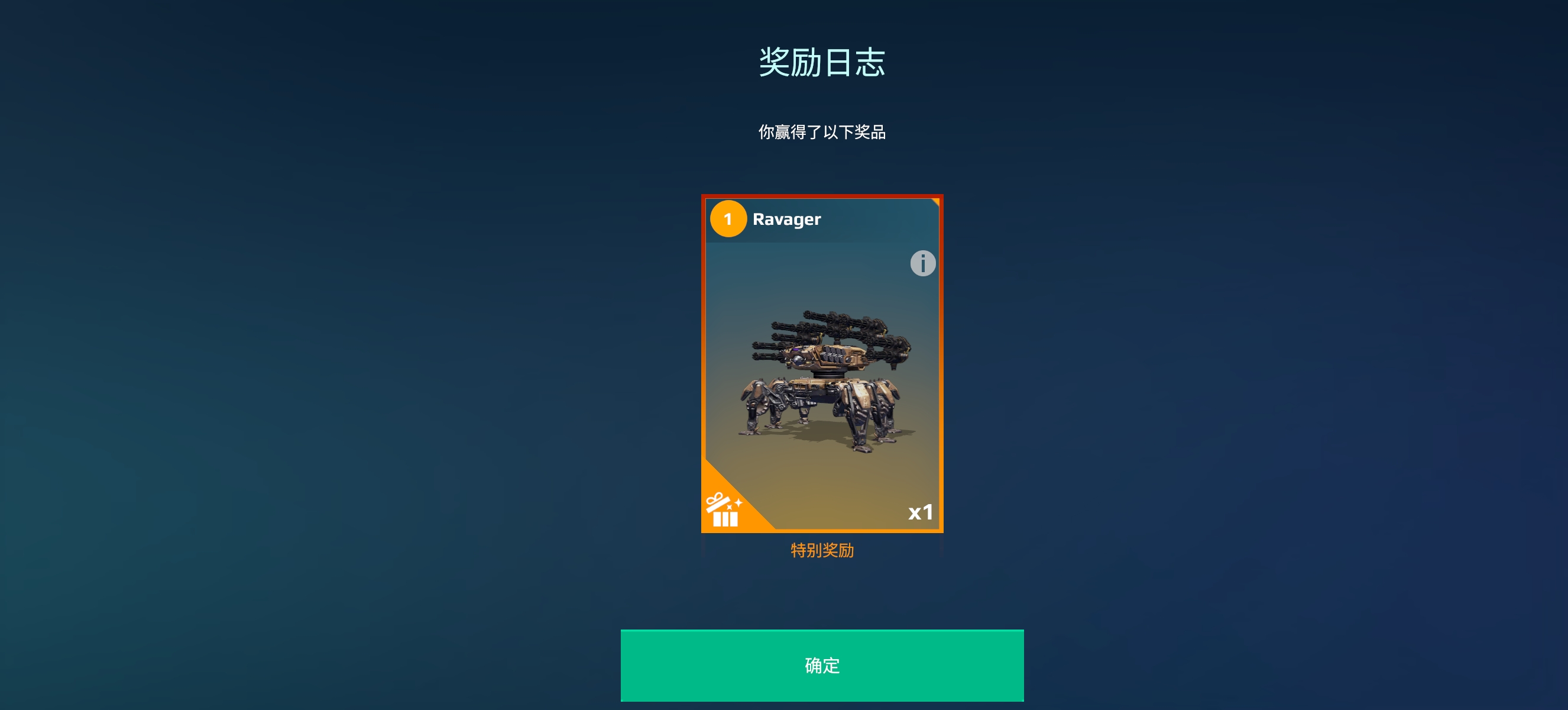 哪个好用求幇_图2