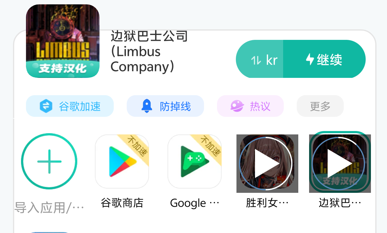 求助大佬！_图1