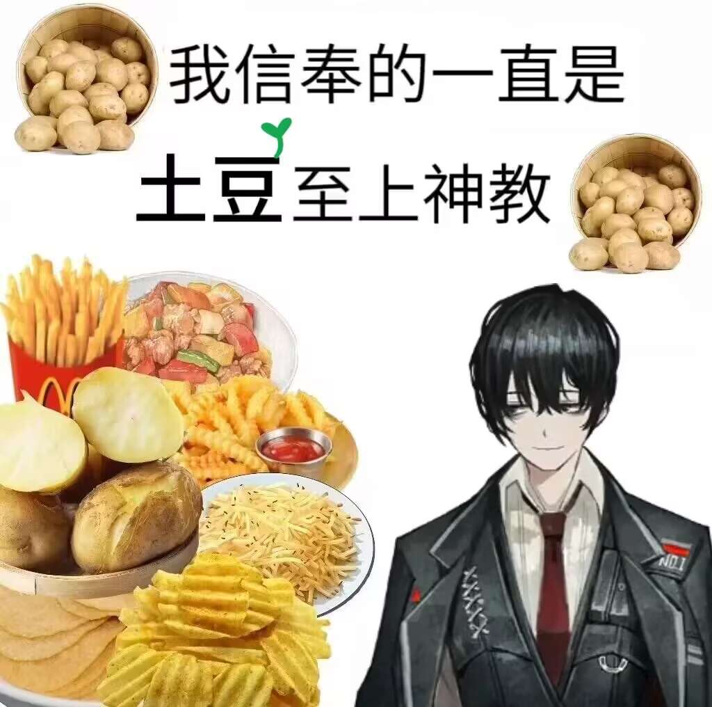 孩子们我们需要更多的李箱表情包。_图1