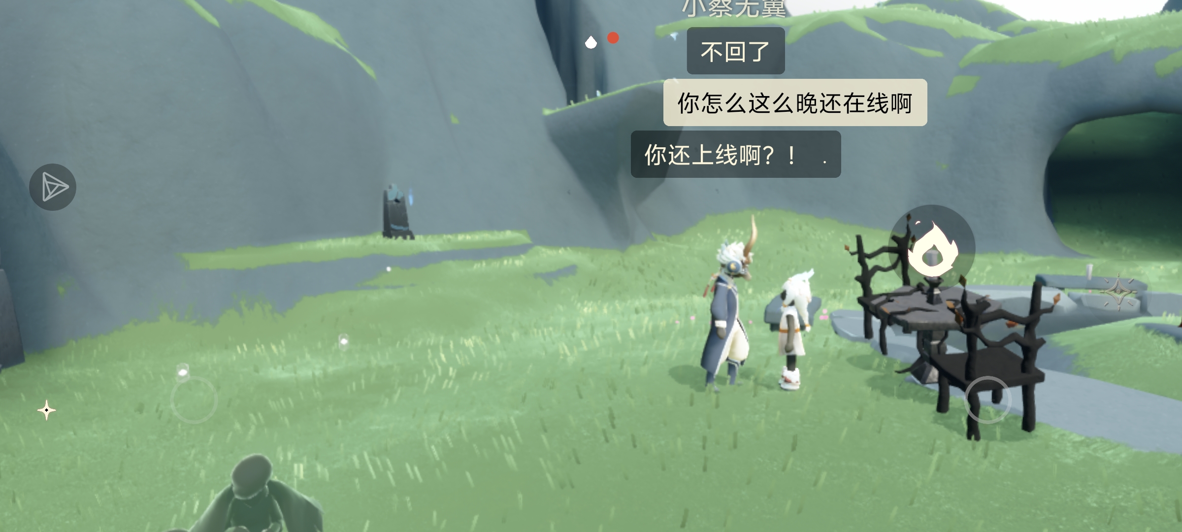 朋友是游戏的最高配置_图3