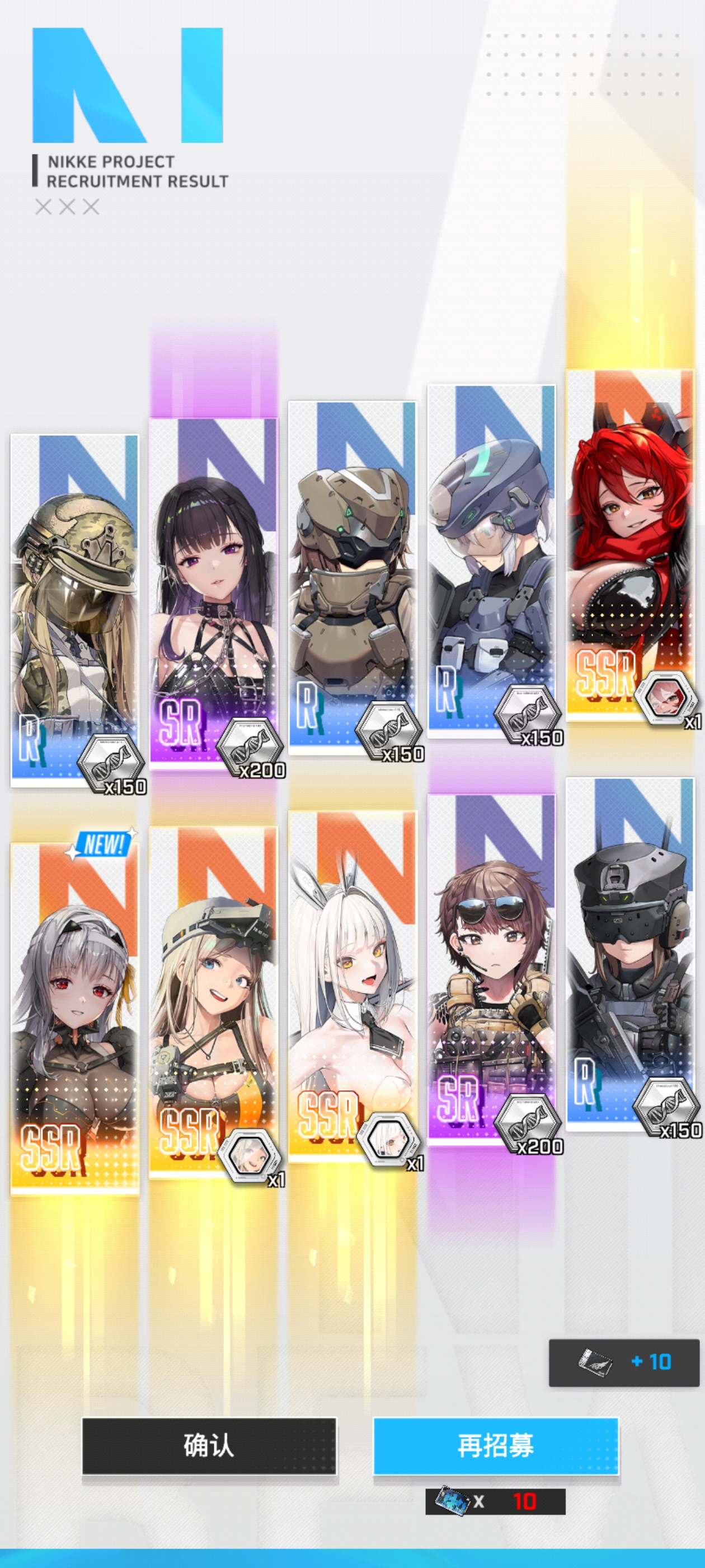 吸吸吸吸吸吸吸吸吸_图1
