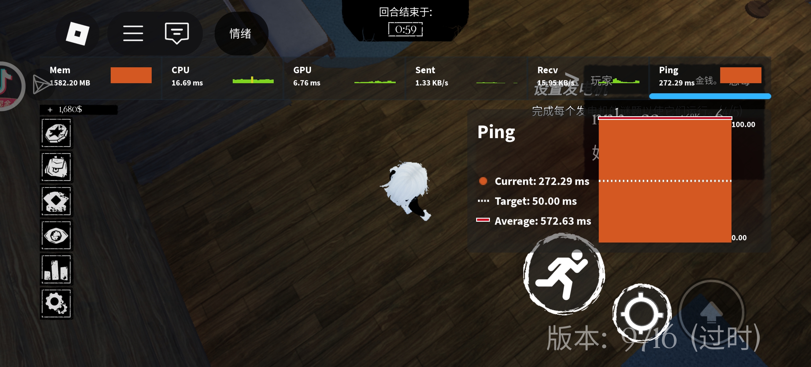这个Pro高速到底高速了哪里啊？??_图2