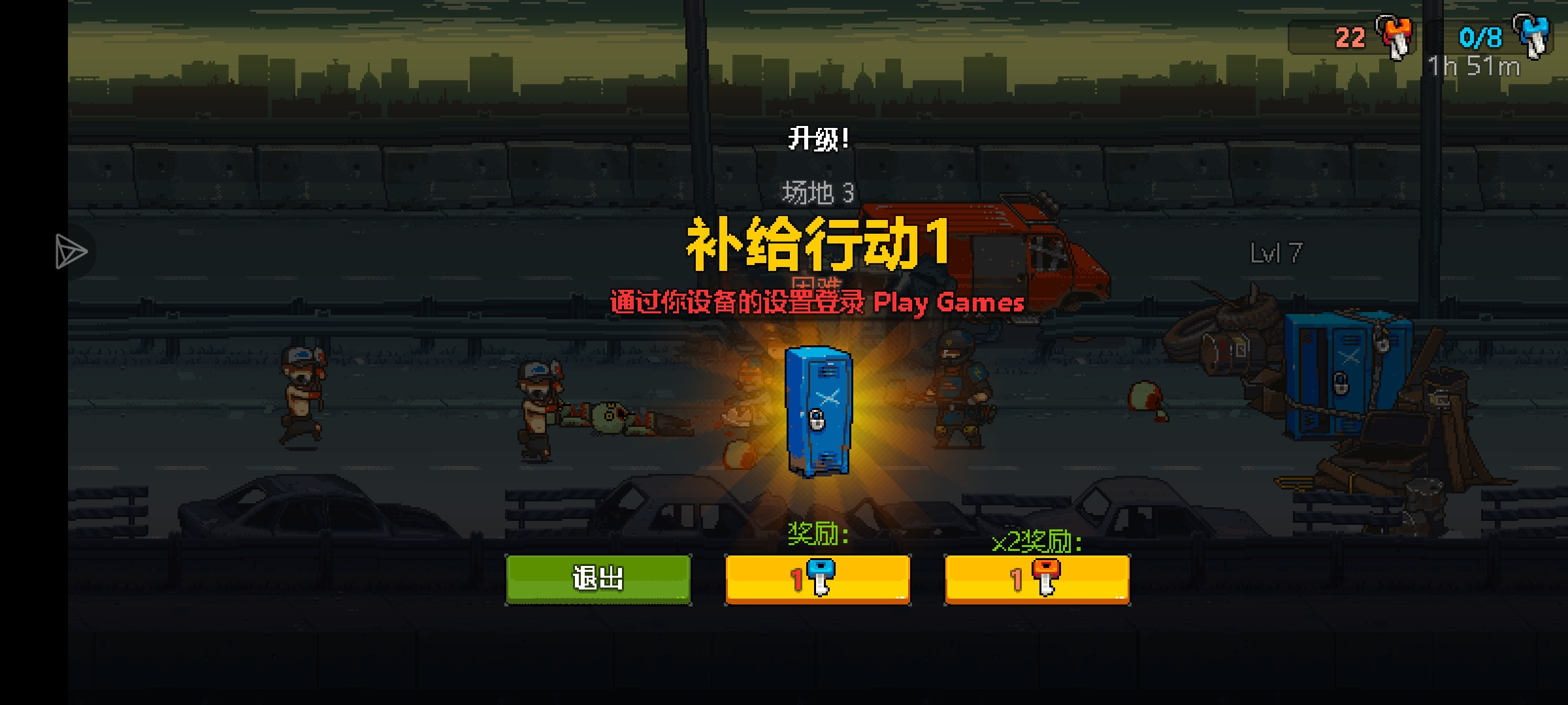 兄弟们 这怎么解决啊 突然就这样了🤔_图1