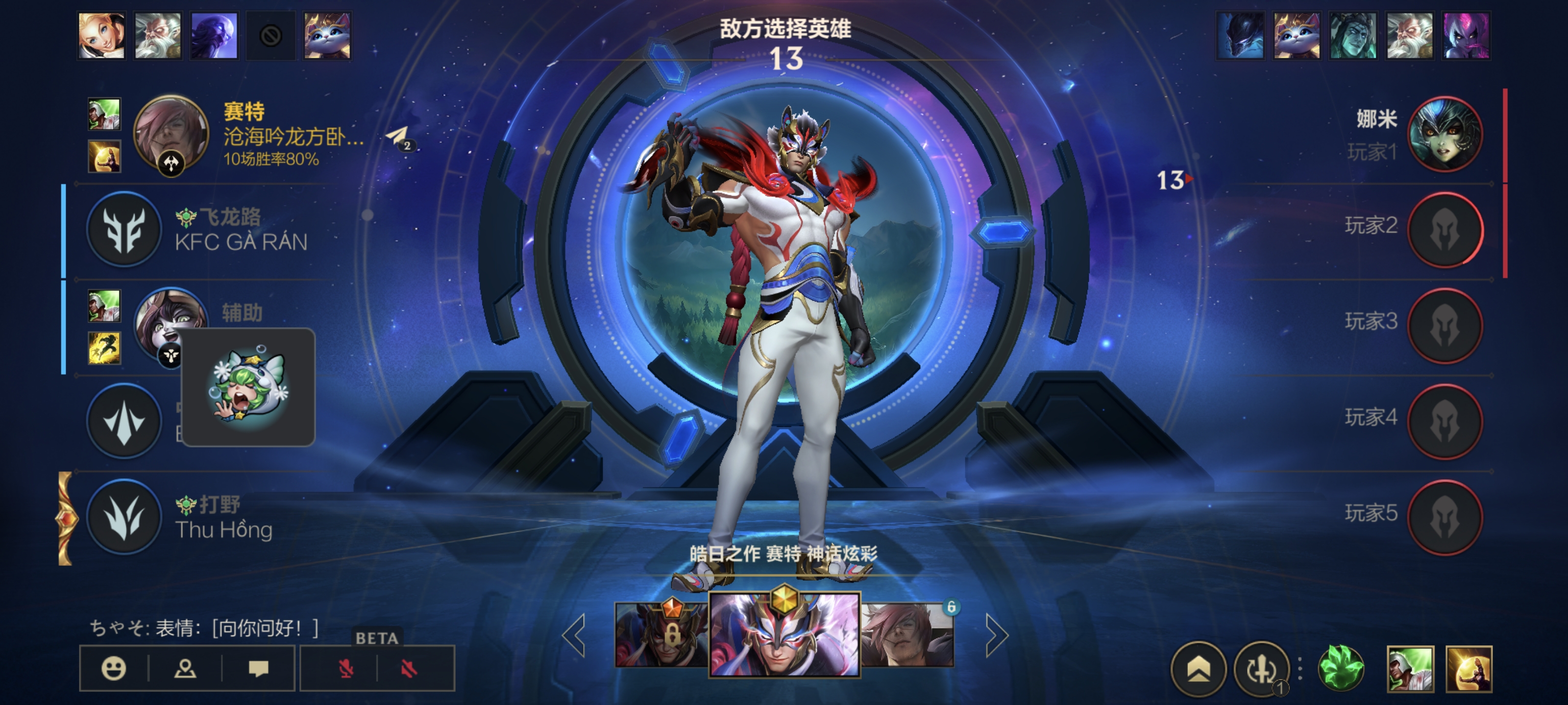攒的五百橙色精粹终于可以换腕豪了。_图1