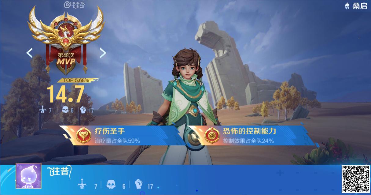 日常辅助在此_图1