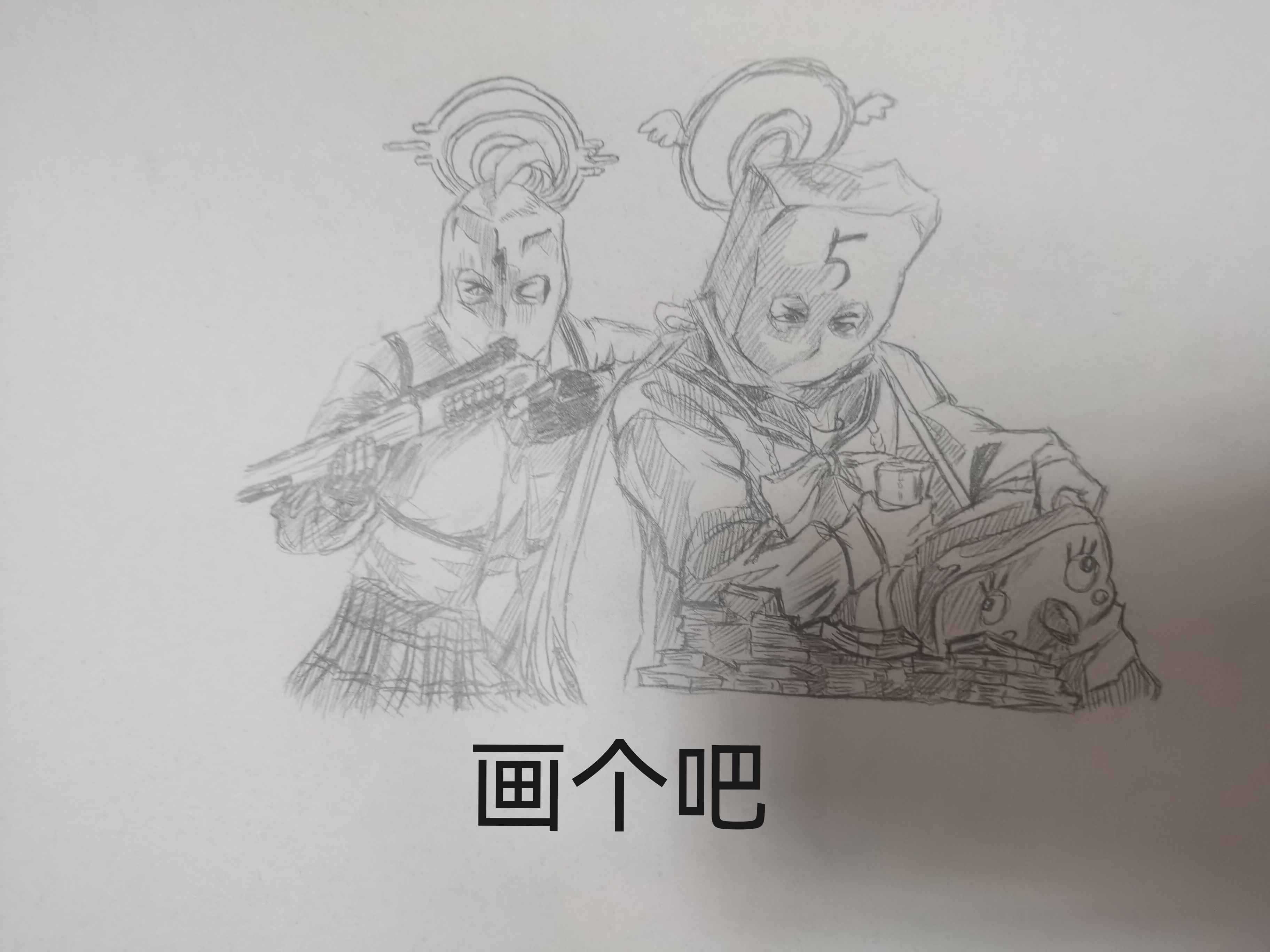 受不了了！！要去了！！_图3
