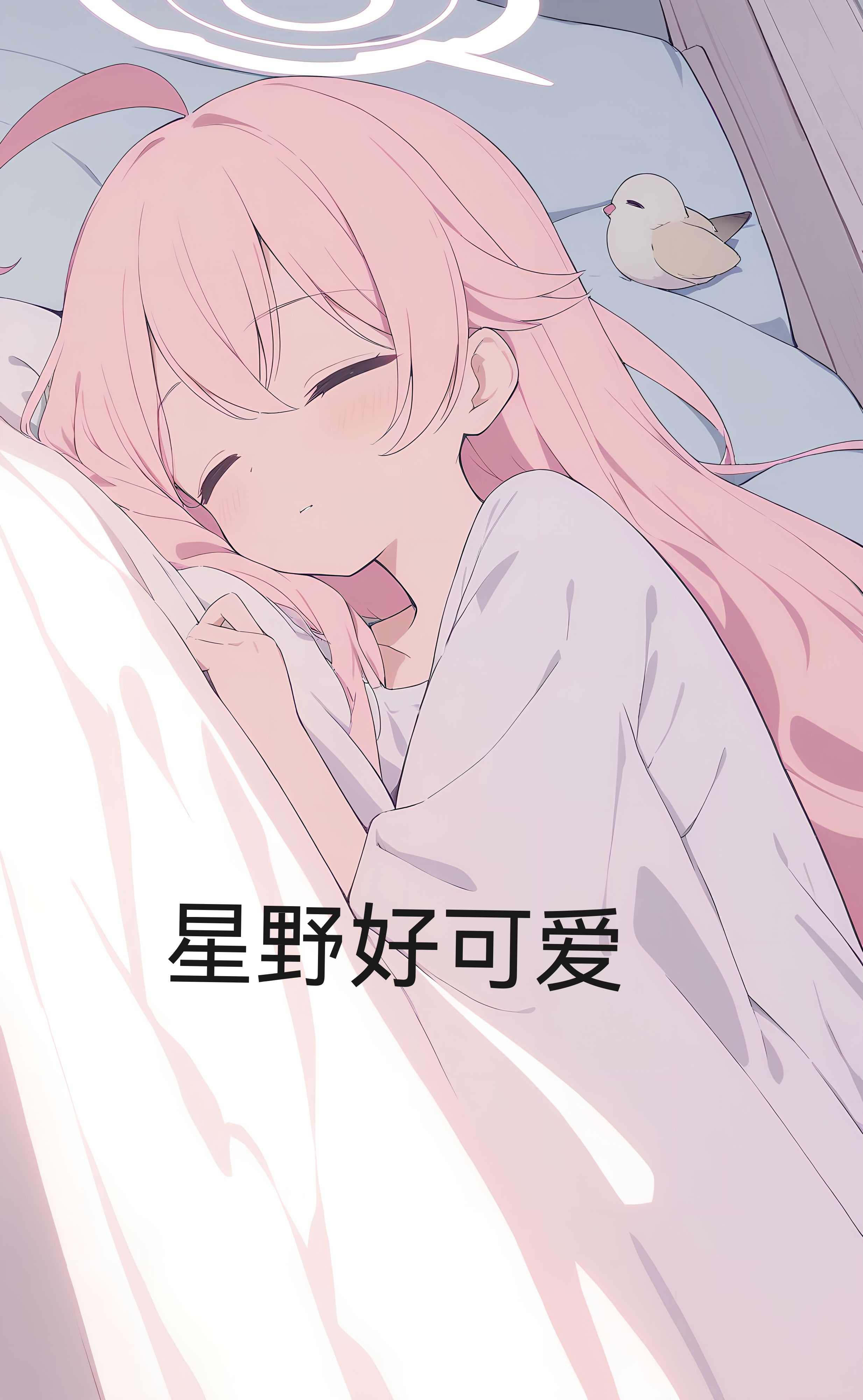受不了了！！要去了！！_图3