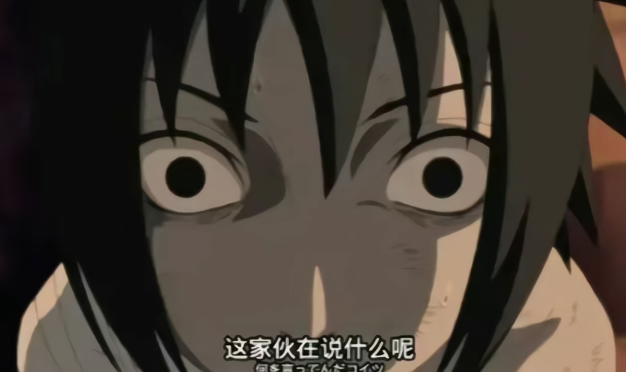 怎么回事？_图2