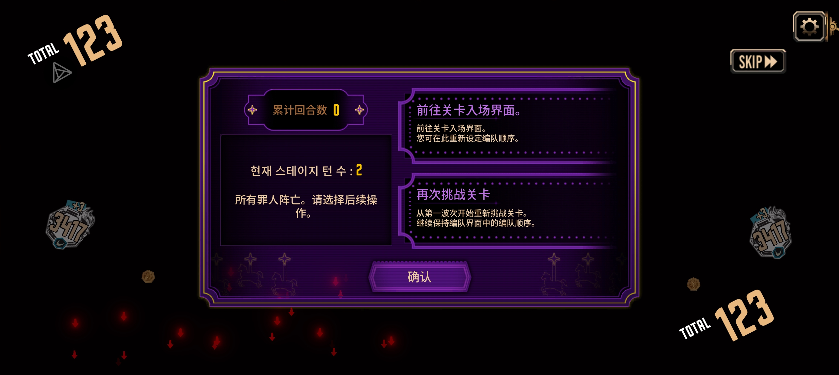 怎么回事？_图2
