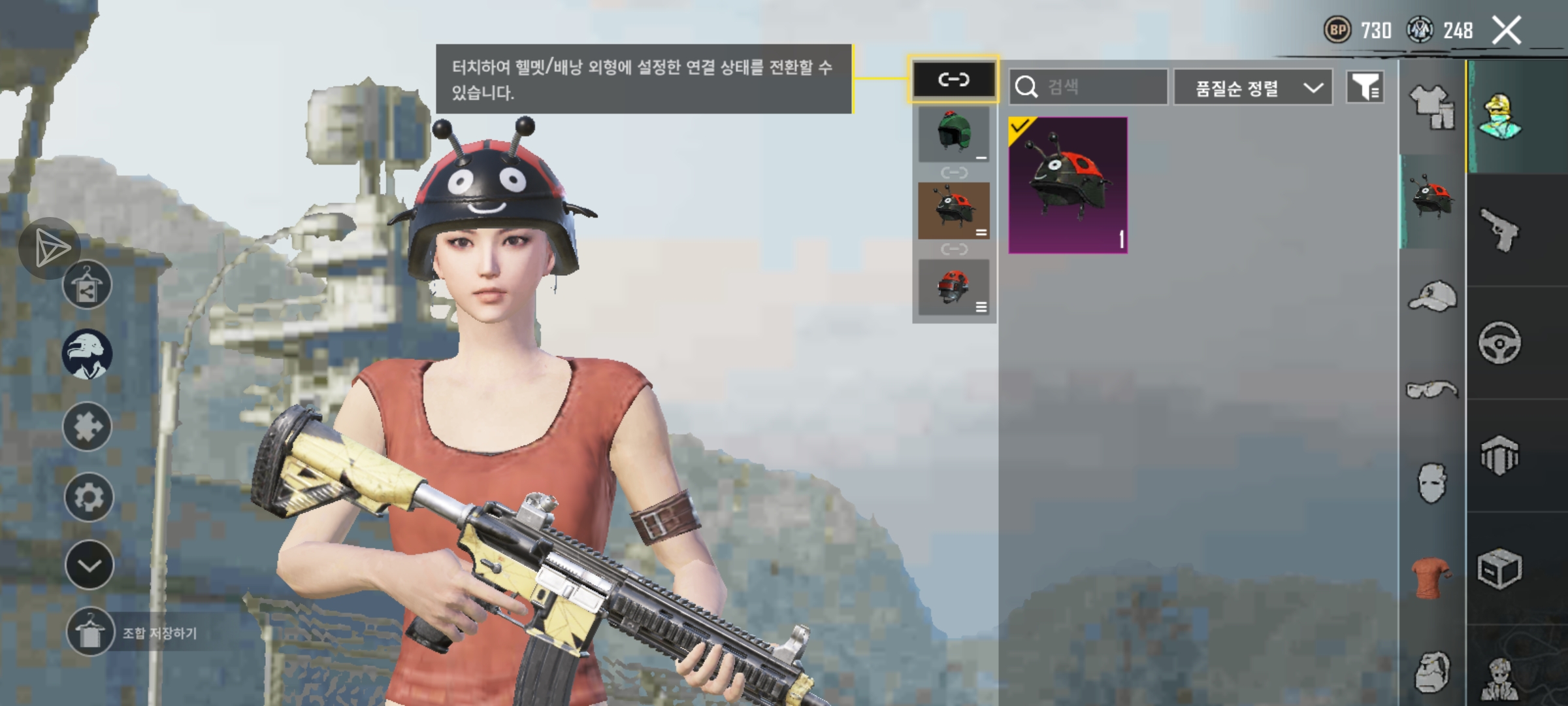 pubg日韩服真好玩_图3