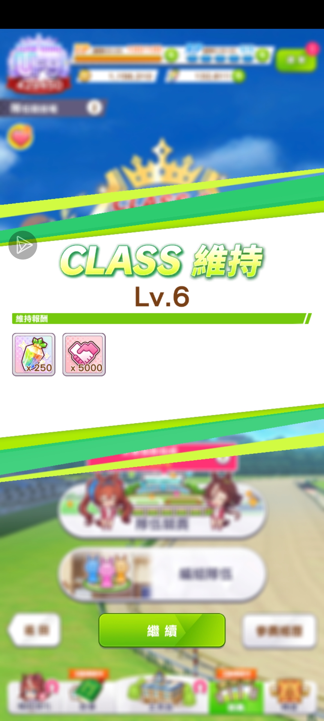 吔?怎么回事?_图1