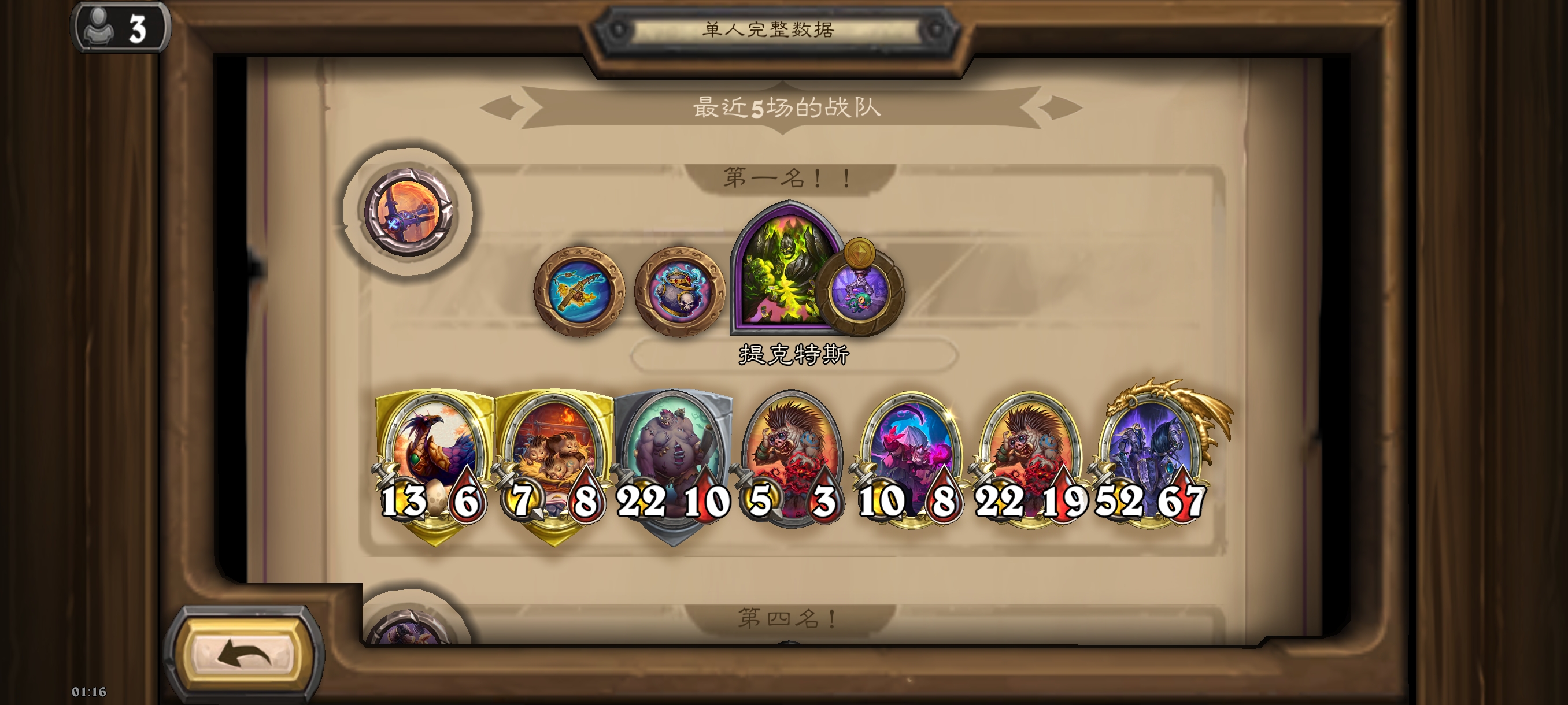 一张图，一个故事_图1