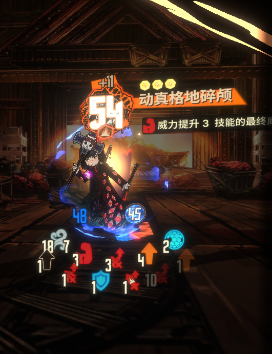 蜘蛛良蛋筒：碎·安_图3